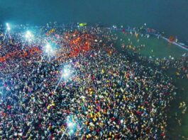 MahaKumbh