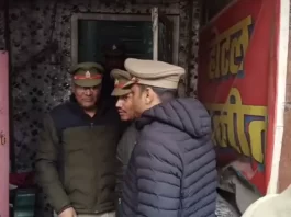 Lucknow Murder