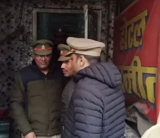 Lucknow Murder