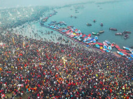 Maha Kumbh 2025
