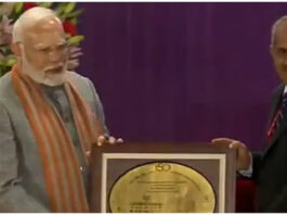 PM Modi @ IMD Foundation Day