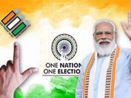 One nation one election