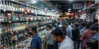Liquor Shops Close