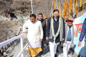 CM Visit Harshil