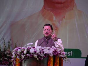 17th Agricultural Science Conference