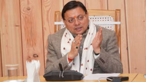 DHAMI CABINET MEETING