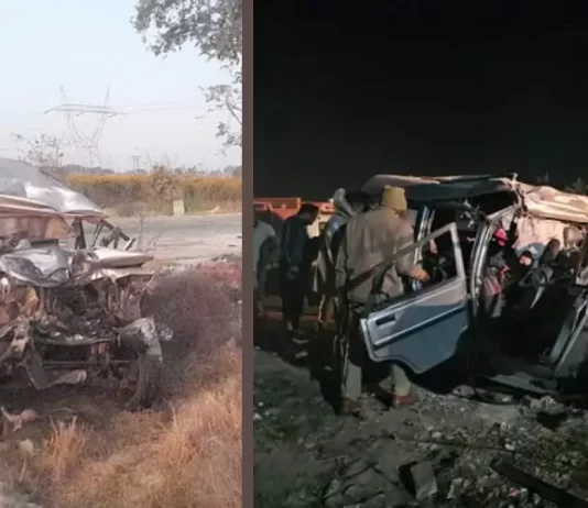 Accident in Prayagraj