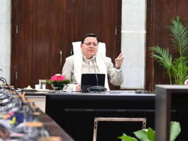 3 Years Of Dhami Government