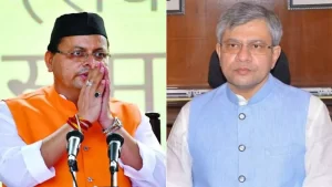 Railway Budget 2025 Uttarakhand