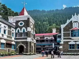 Uttarakhand High Court