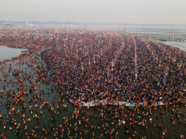 MahaKumbh