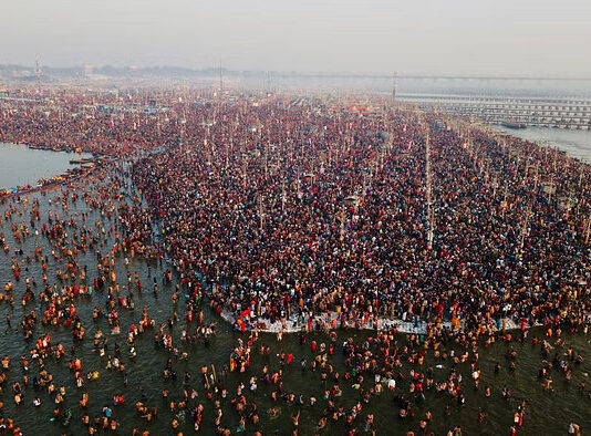 MahaKumbh