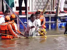 Mahakumbh 2025