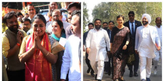 Delhi Assembly Session 2025