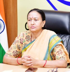 Expenditure Finance Committee