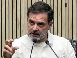 Rahul Gandhi News