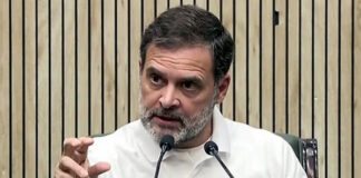 Rahul Gandhi News