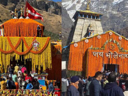 Chardham Yatra registration