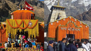 Chardham Yatra registration