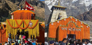 Chardham Yatra registration