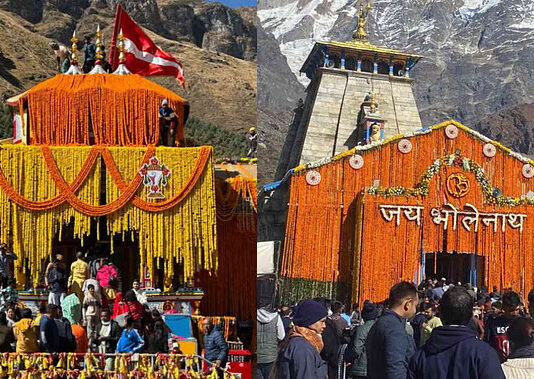 Chardham Yatra registration