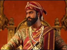 Chhaava Screening In Parliament