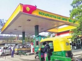 CNG-PNG Price Reduce
