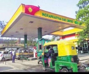 CNG-PNG Price Reduce