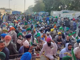 Chandigarh