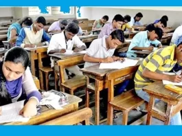 Himachal Pradesh Board Exam