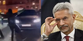 Attack On S Jaishankar