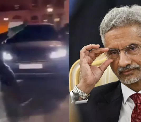Attack On S Jaishankar