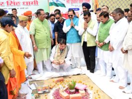 CM Dhami In Khatima
