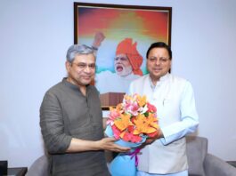 CM Dhami Met Railway Minister