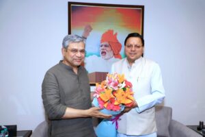 CM Dhami Met Railway Minister