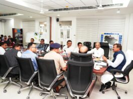 Disaster Management Department