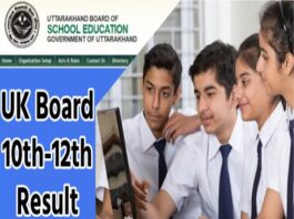 UK Board Result 2025