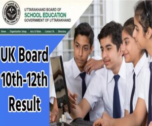 UK Board Result 2025