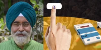 Delhi Mayor Election