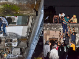 West Bengal Fire