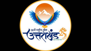 Uttarakhand National Games