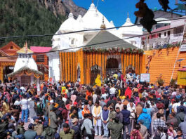 Gangotri Dham Doors Opened
