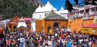 Gangotri Dham Doors Opened