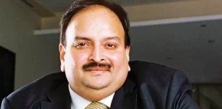 Mehul Choksi Arrested