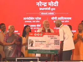 PM Modi Varanasi Visit