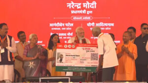 PM Modi Varanasi Visit