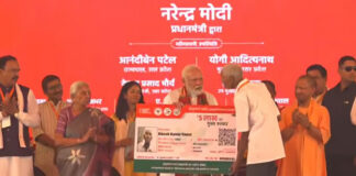 PM Modi Varanasi Visit