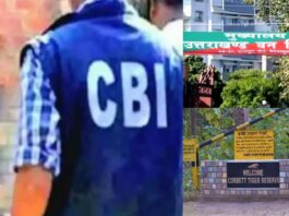 Corbett Tiger Reserve Case 