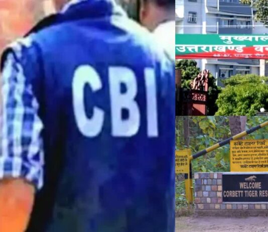 Corbett Tiger Reserve Case 