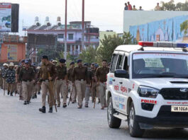 Pahalgam Terror Attack